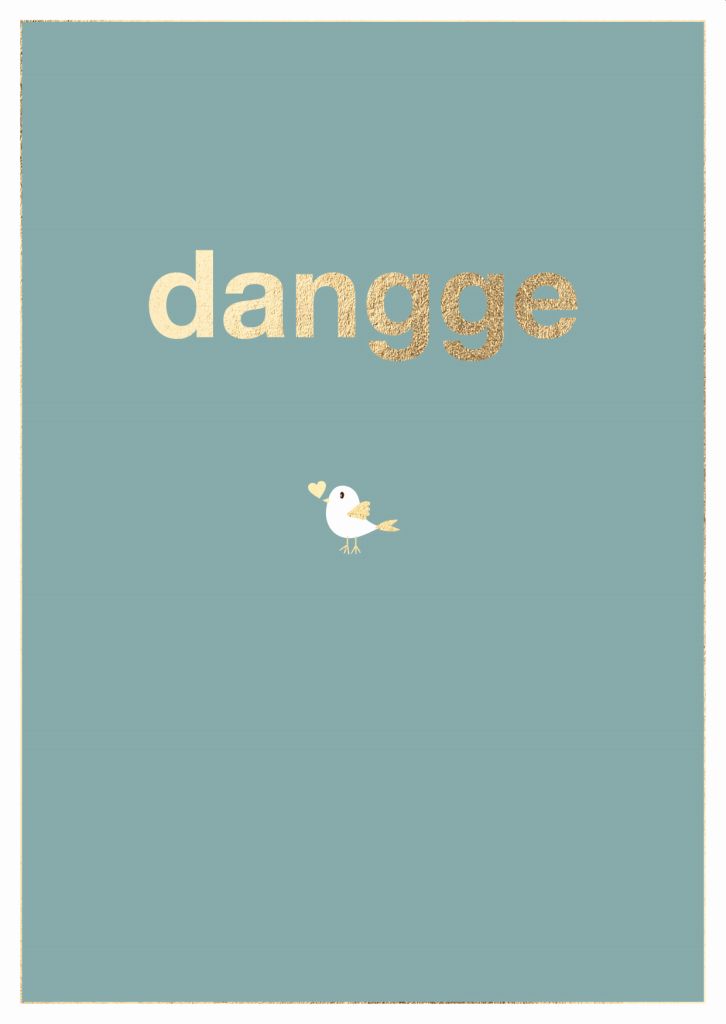 Cityproduct - Postkarte - dangge